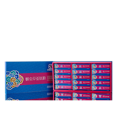 临猗调经养气汤