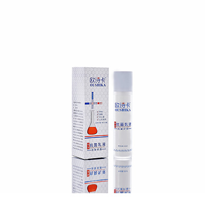 临猗母婴常备抗菌乳液